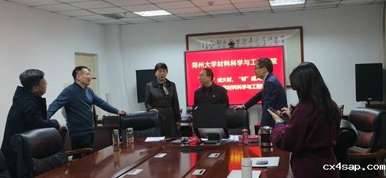 微信图片_20210422114607