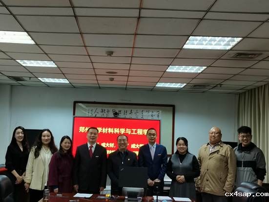 f7789982fc47993d3c13cad629e8a59